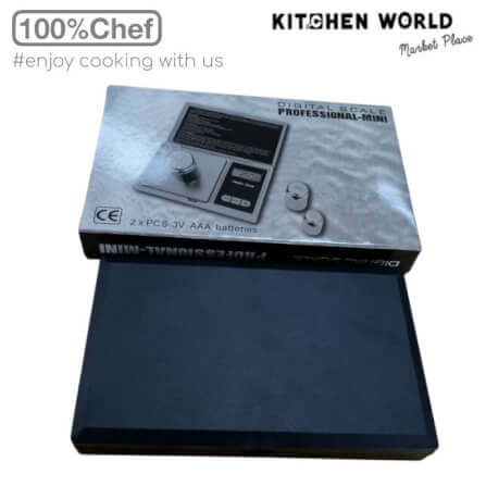 เครื่องชั่งวัตถุดิบขนาดพกพา 100% Chef 130/0001 เริ่มต้น 0.01 กรัม_4